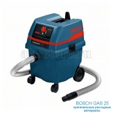 Мешoк - пылесборник для пылесоса Bosch GAS 25
